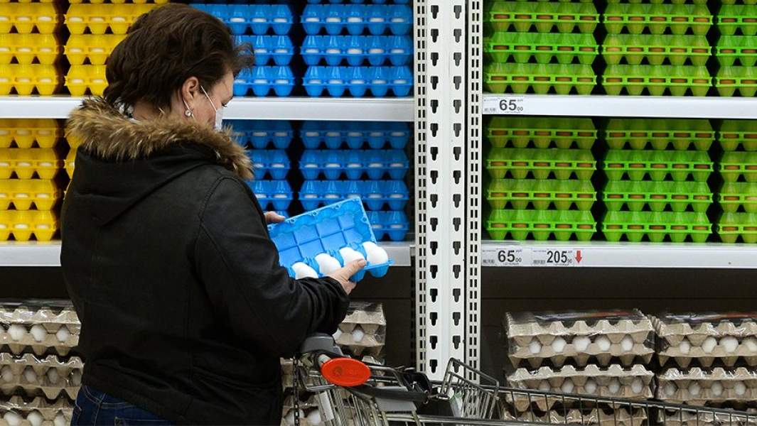 покупатель