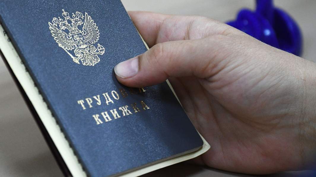 Включить мониторинг: за что профсоюзы критикуют новый закон о занятости