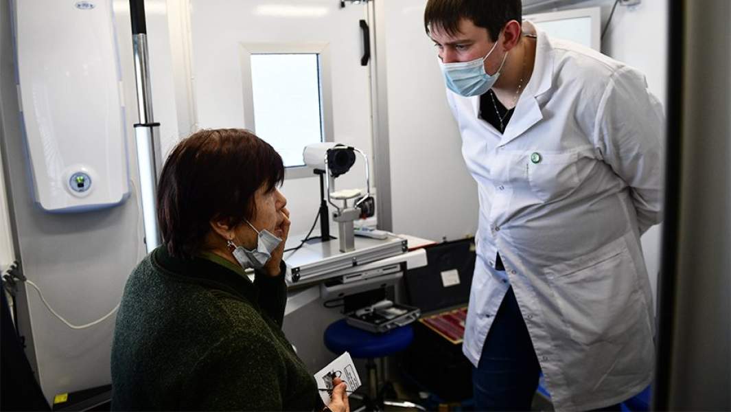 мобильный пункт