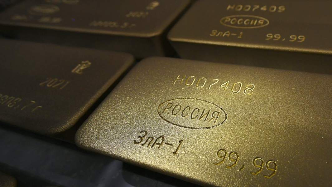 золото резерв