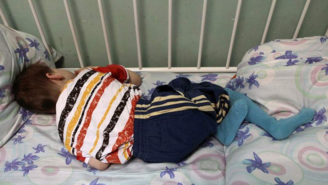 Ребенок-инвалид