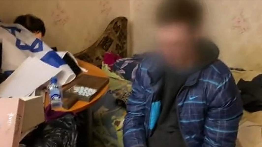 подозреваемый