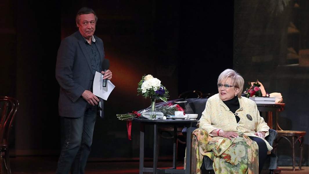 волчек и ефремов