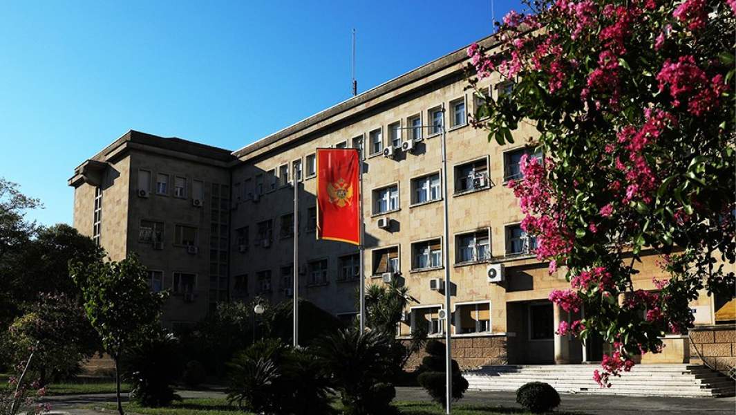 Здание Министерства иностранных дел Черногории