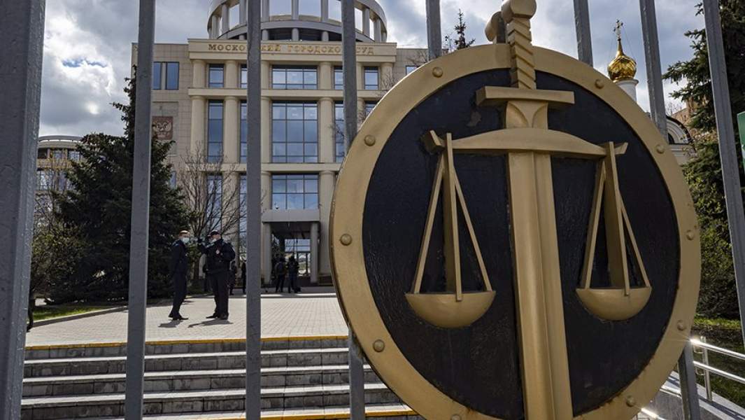 Здание Мосгорсуда