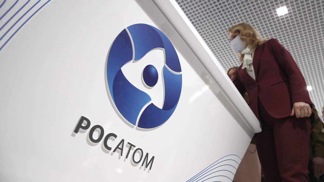 росатом