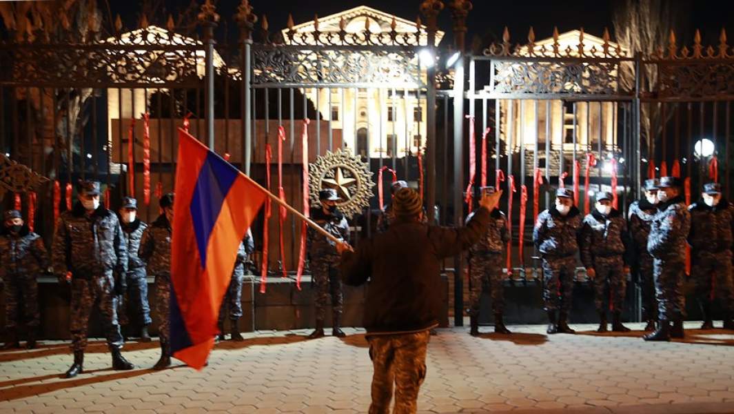 парлементное