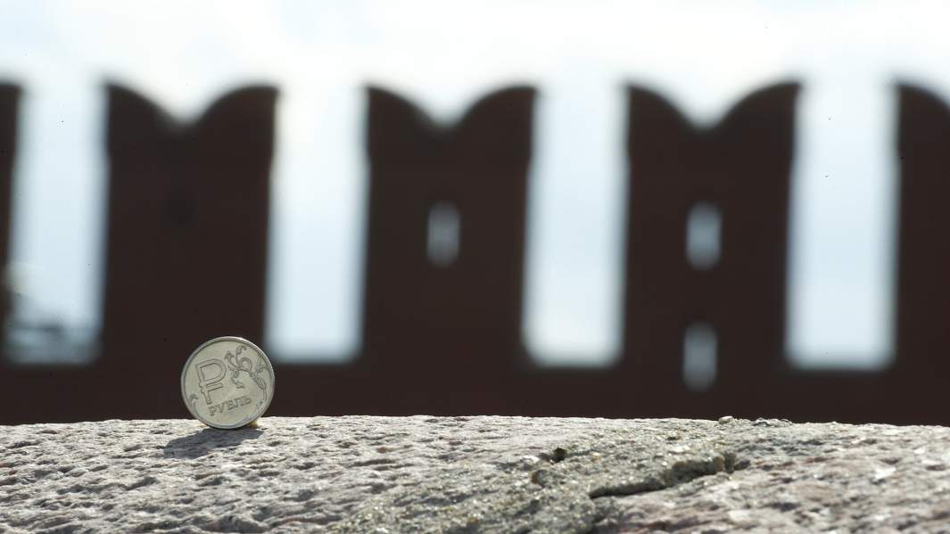 деньги рубли