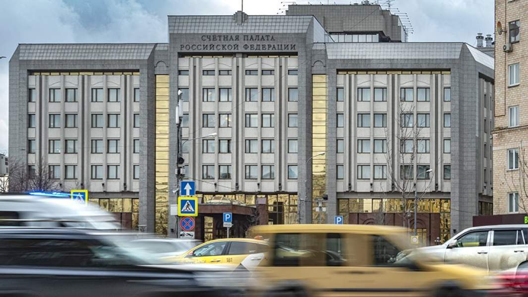 Здание Счетной палаты РФ