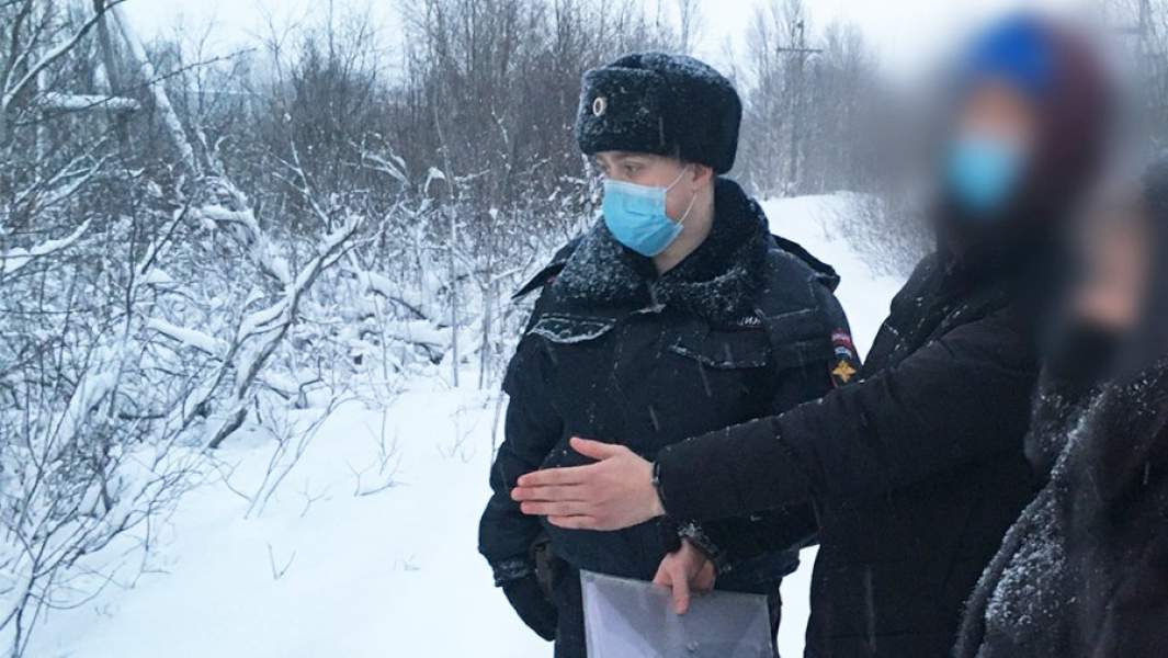 молодой человек