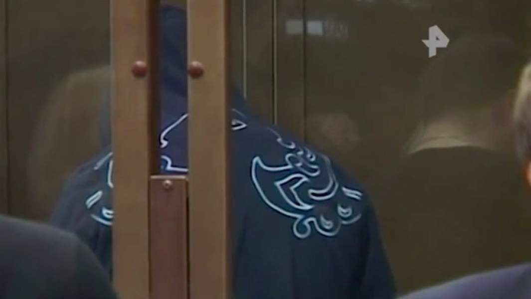 оглашение приговора 