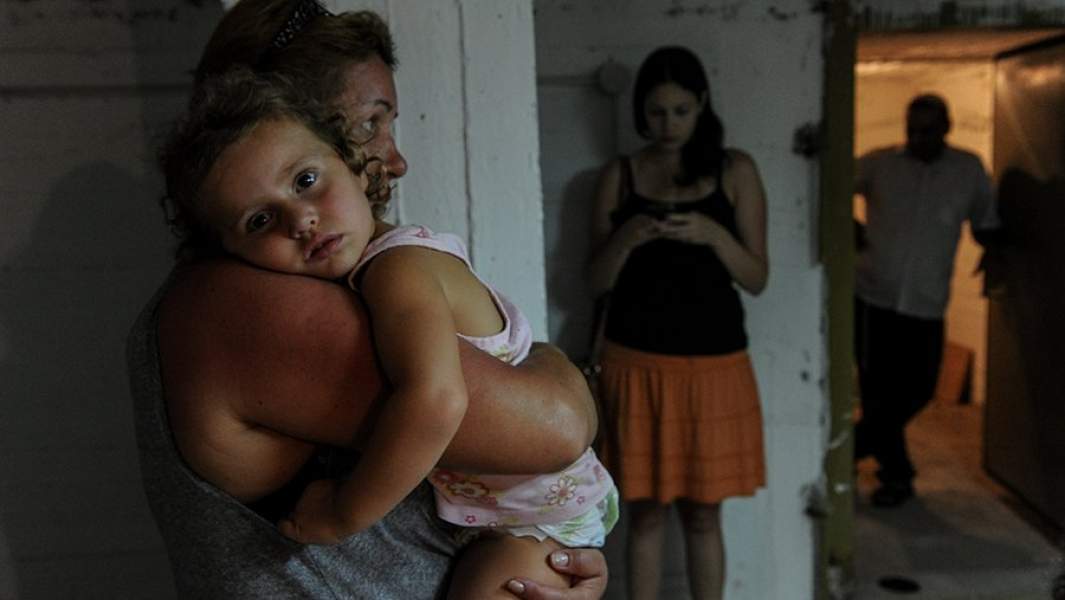 бомбоубежище 