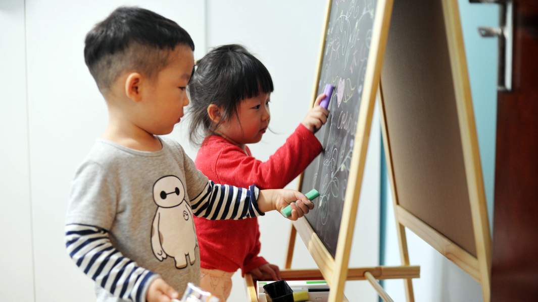 Китайские дети