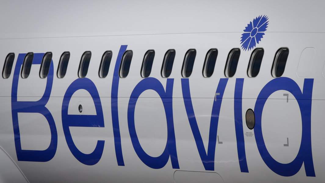 Белавиа