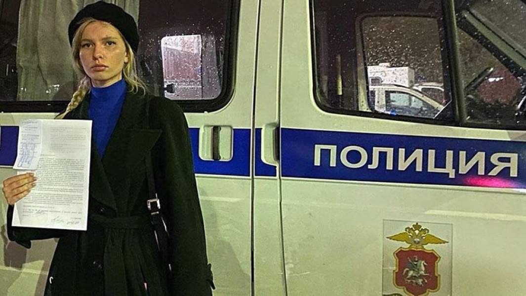 Алена Ефремова с заявлением в полицию