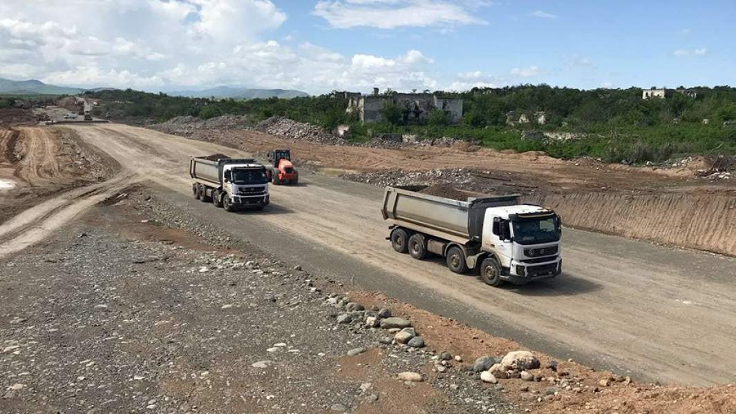 Строительство