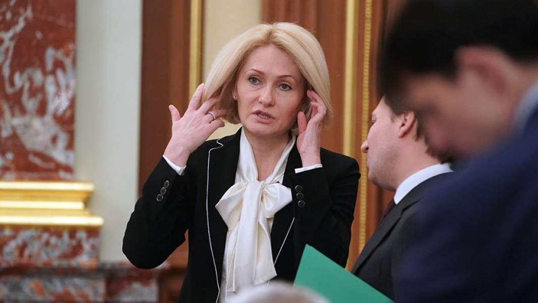 Виктория Абрамченко