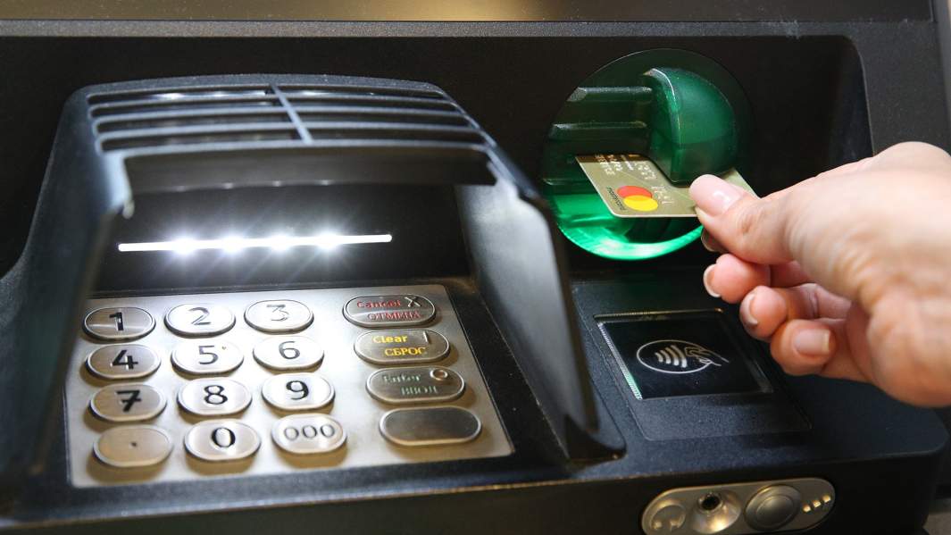Банкомат