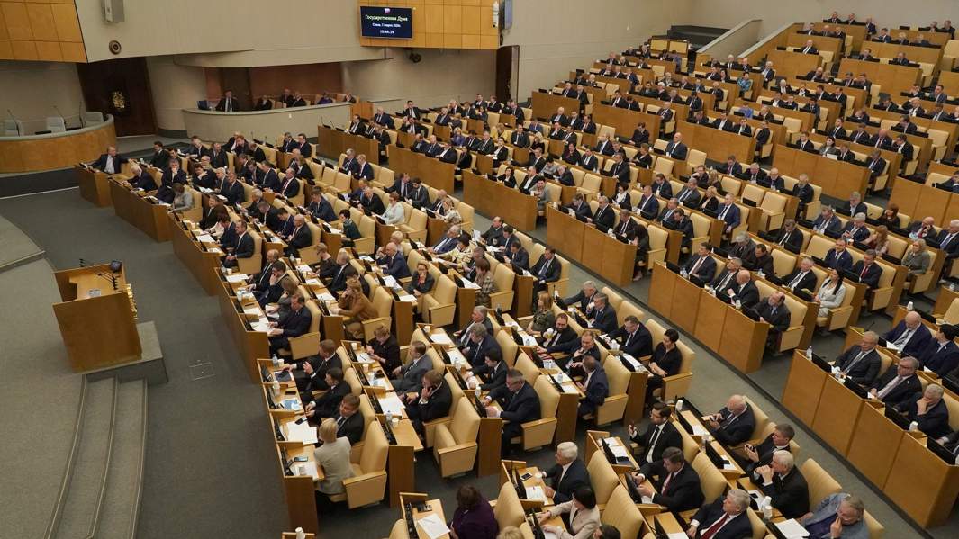 госдума заседание