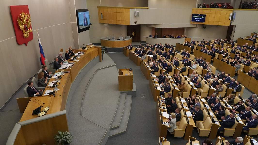 госдума заседание