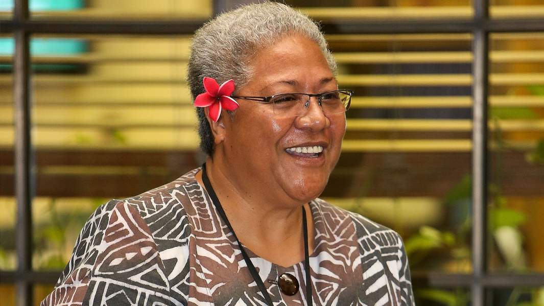 Фиаме Матафе