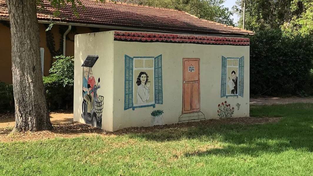 Бомбоубежище рядом с жилым домом в Мефалсине