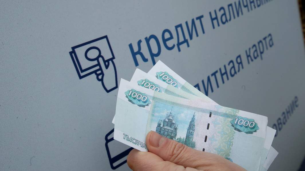 банкноты в руке