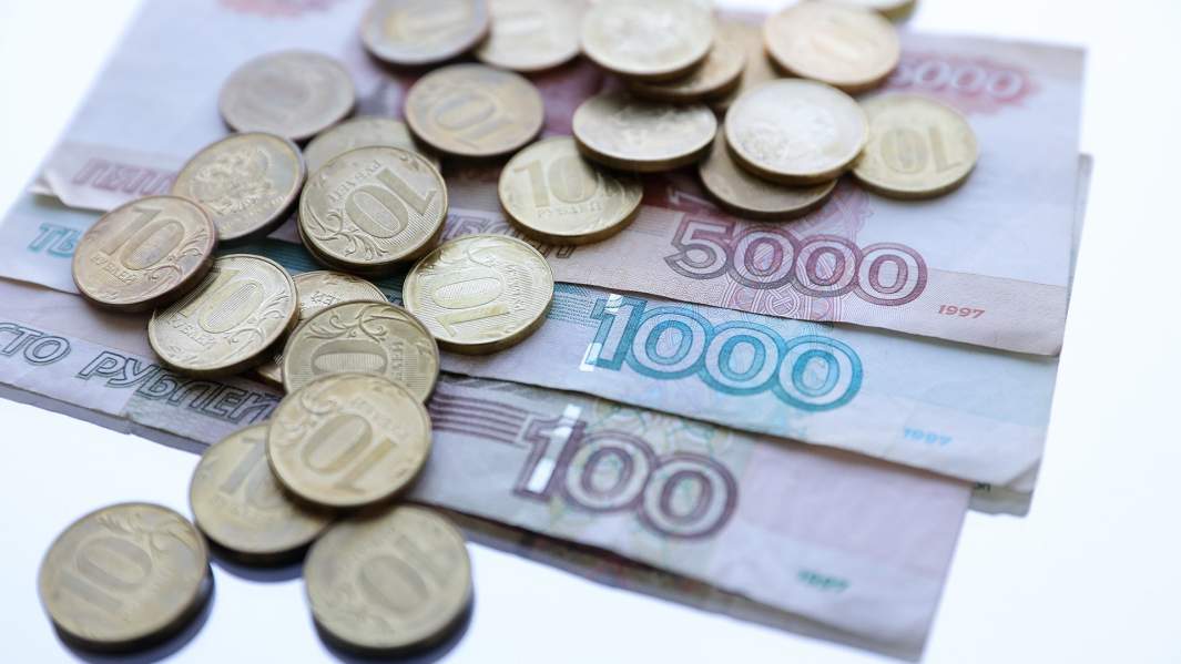 рубли