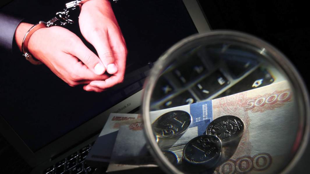 деньги рубли наручники