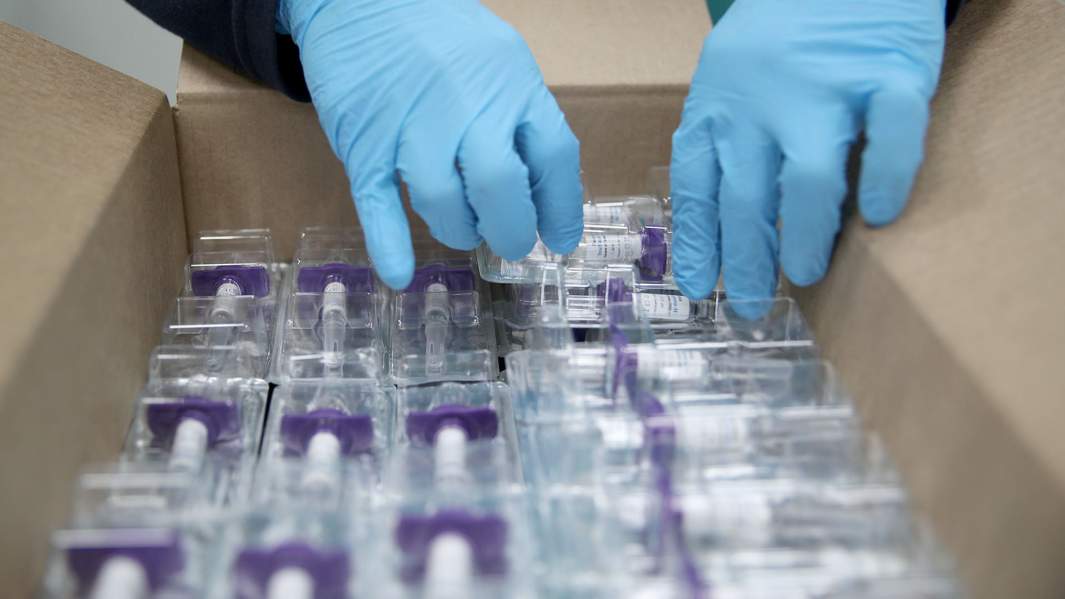 вакцина коробка