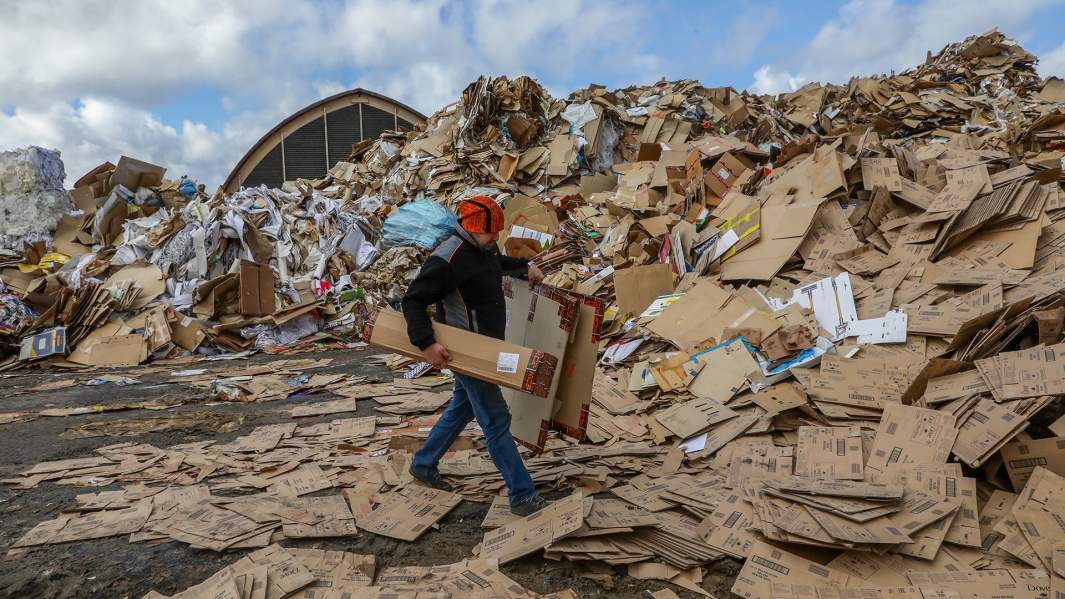 предприятие по переработке мусора