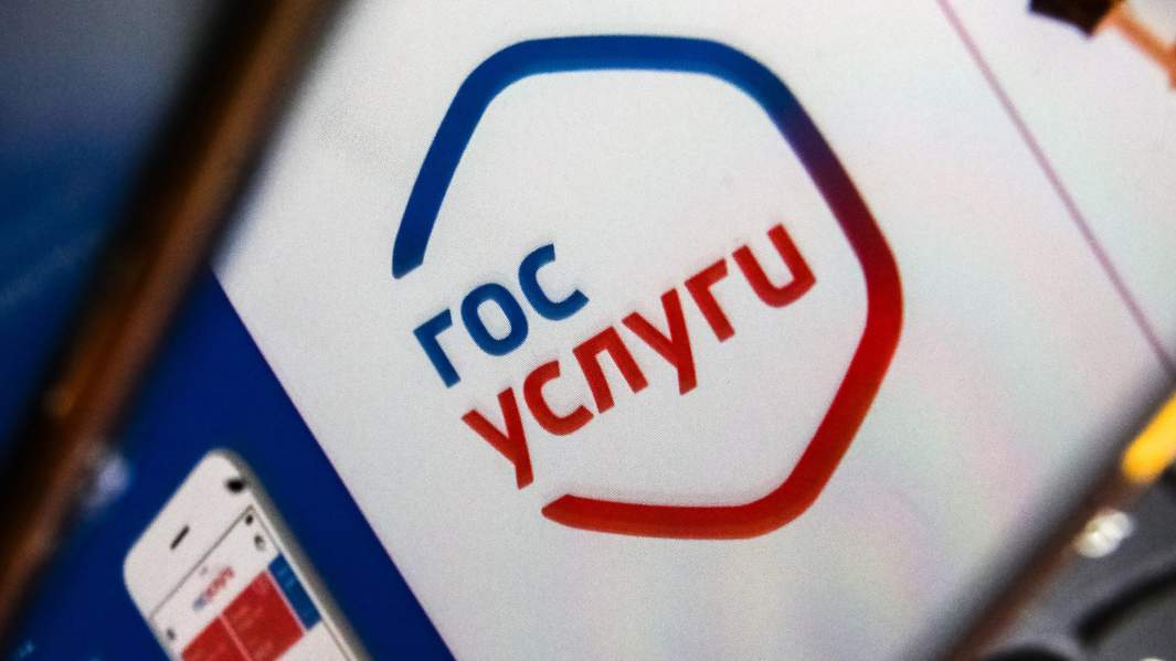 Даром надо: отпускникам предложили компенсировать расходы на ПЦР