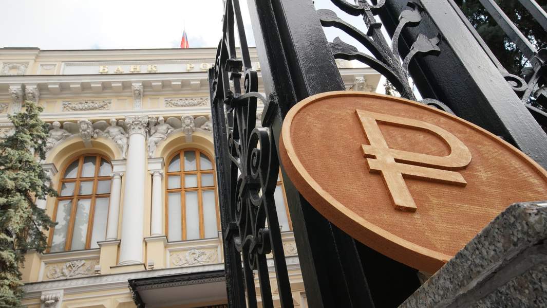 Банк России