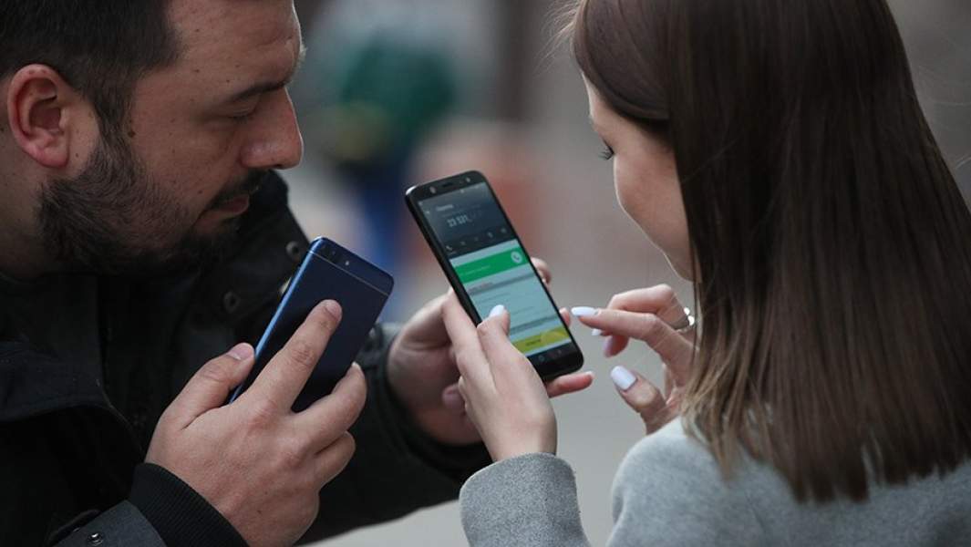 мобильный перевод 