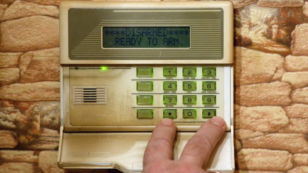 Охранная сигнализация установленная в одной из квартир