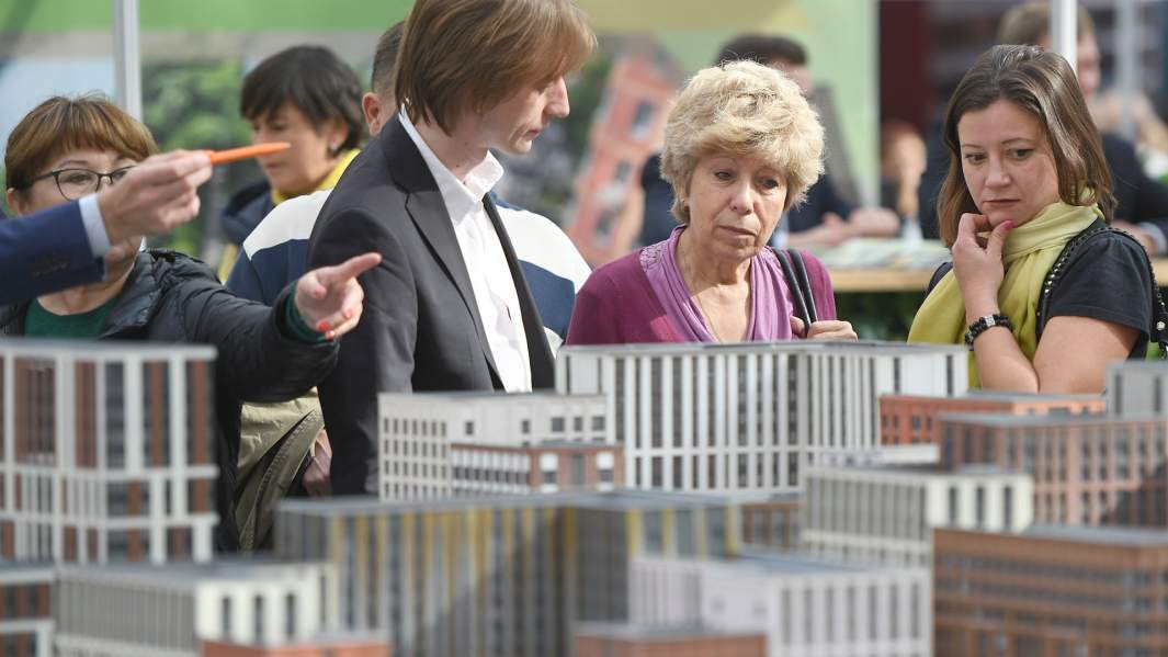 недвижимость продажа