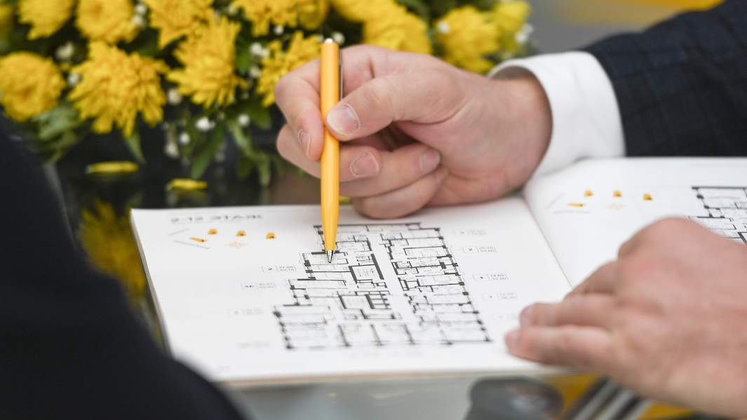 недвижимость продажа