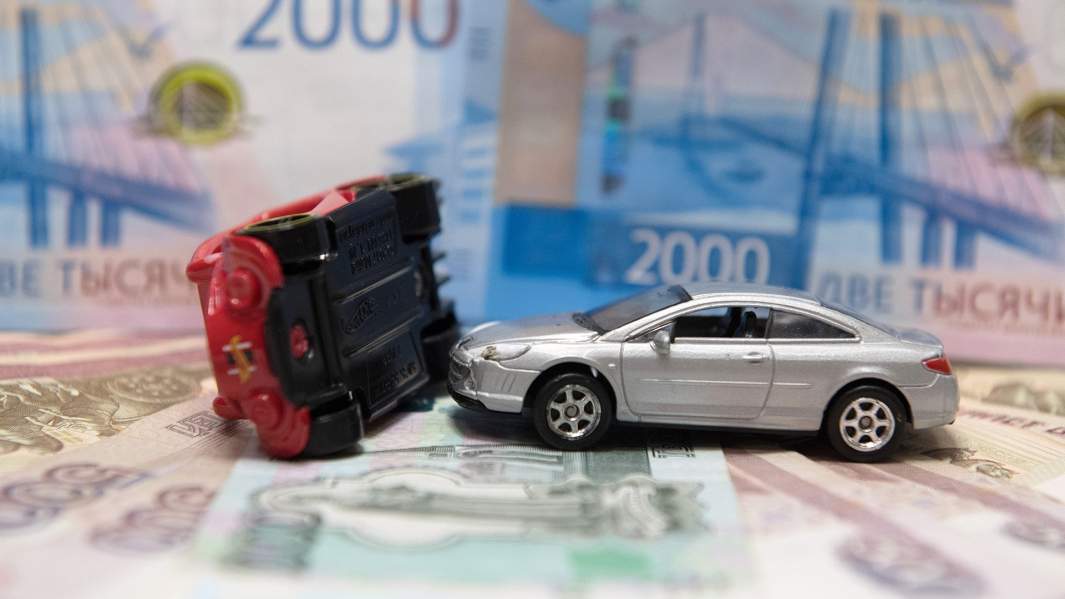 осаго полис страховка