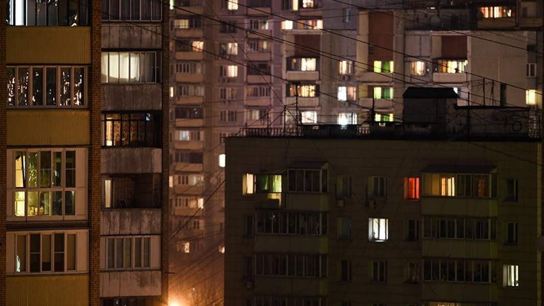 Многоквартирные дома 