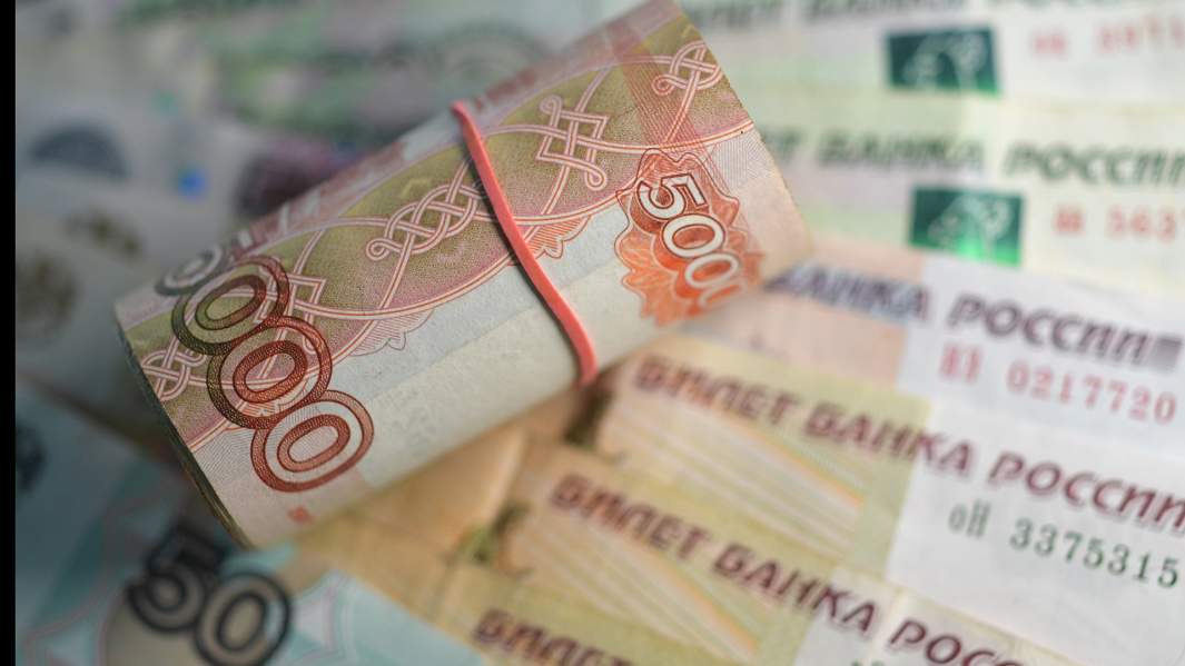 рублевые купюры