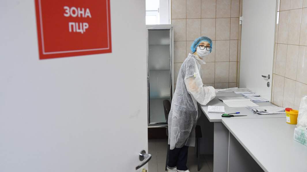 Кабинет в городской клинической больнице