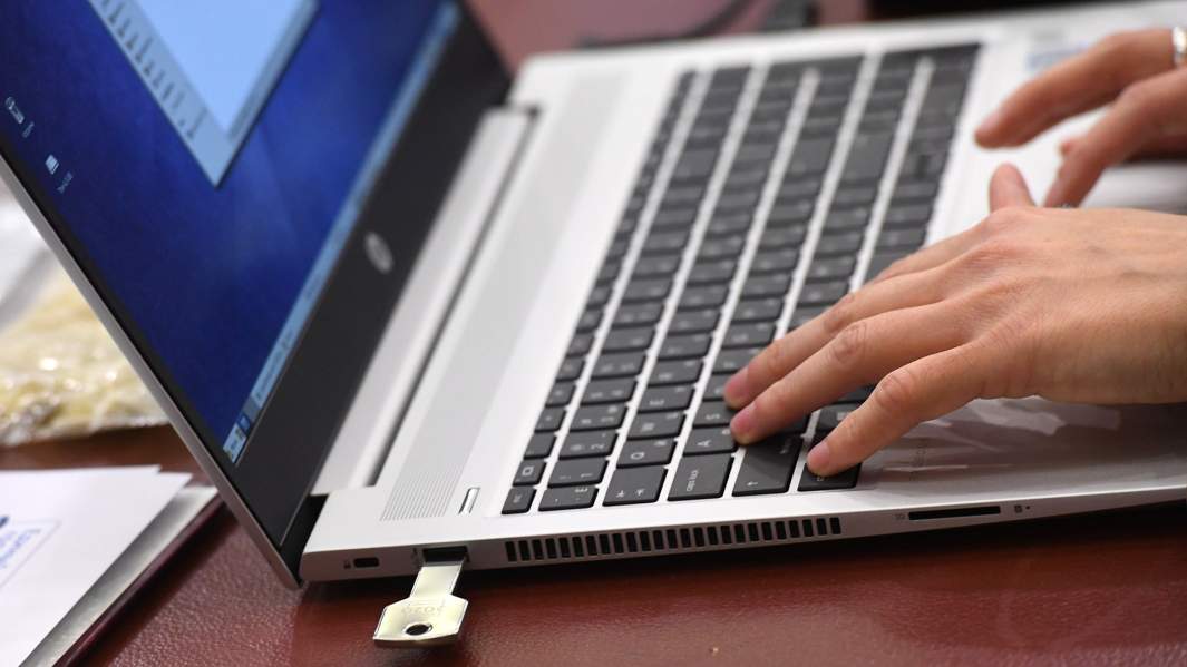 Общественное тестирование системы дистанционного электронного голосования в ЦИК России