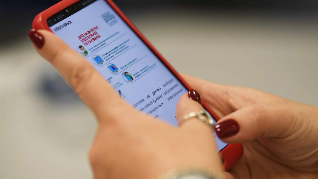 Вероятность голосования не в один день очень высока