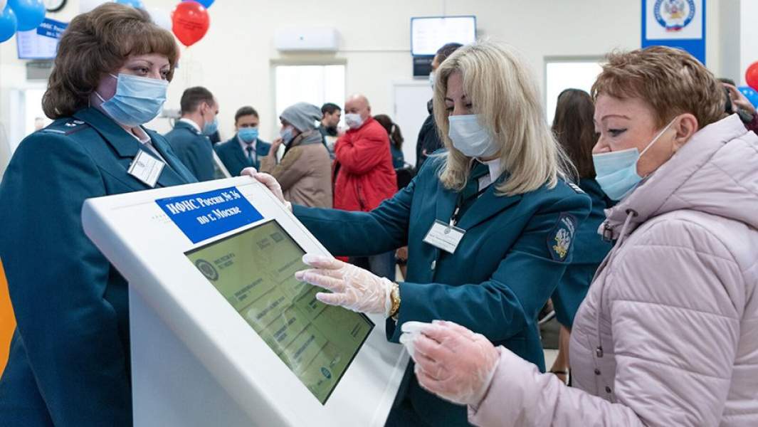 В здании ФНС 