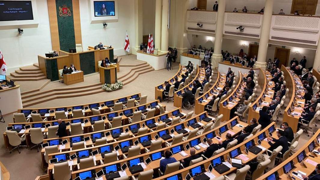 «Грузинская мечта»