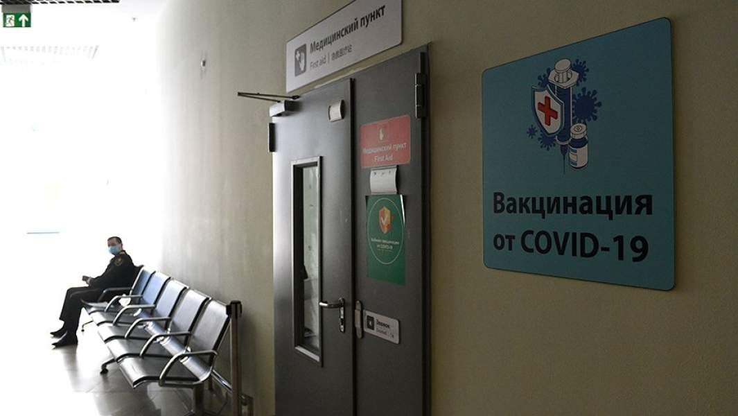 Медицинский пункт международного аэропорта Шереметьево, где проходит вакцинация российской вакциной против COVID-19 «Спутник V»