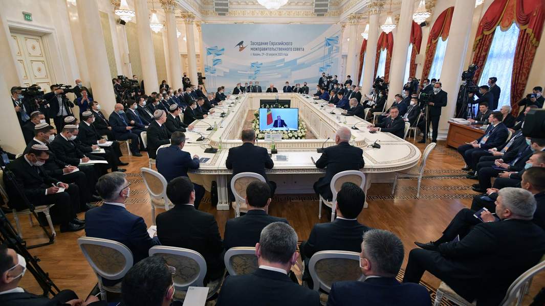 Заседание Евразийского межправительственного совета стран ЕАЭС в расширенном составе в Казани