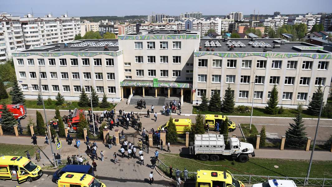 Ситуация у школы в Казани