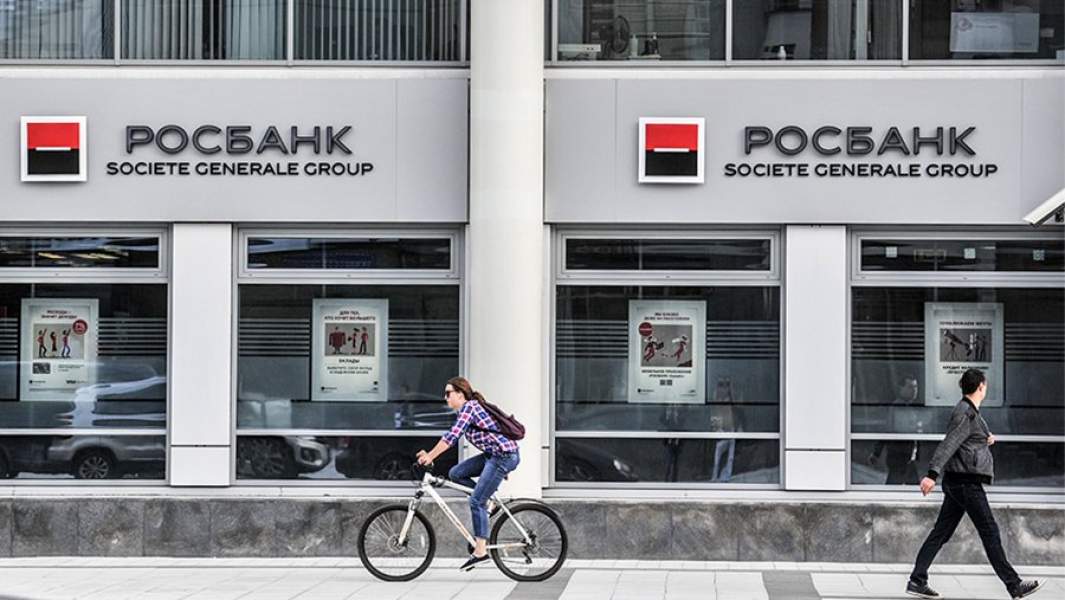 росбанк