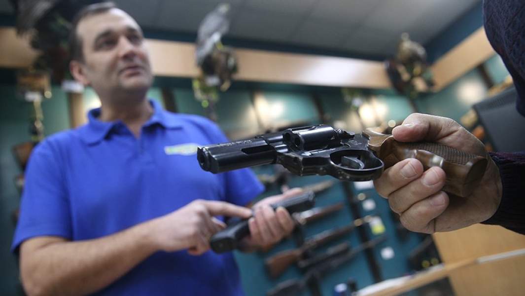 оружие  продажа